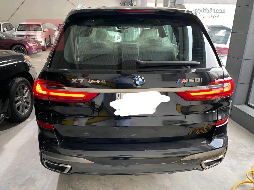 بي ام دبليو X7